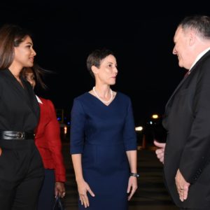 Update: Pompeo arrives in Jamaica for meetings