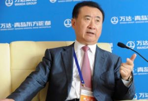 Chinese conglomerate Wanda Group to become title sponsor IAAF Diamond League